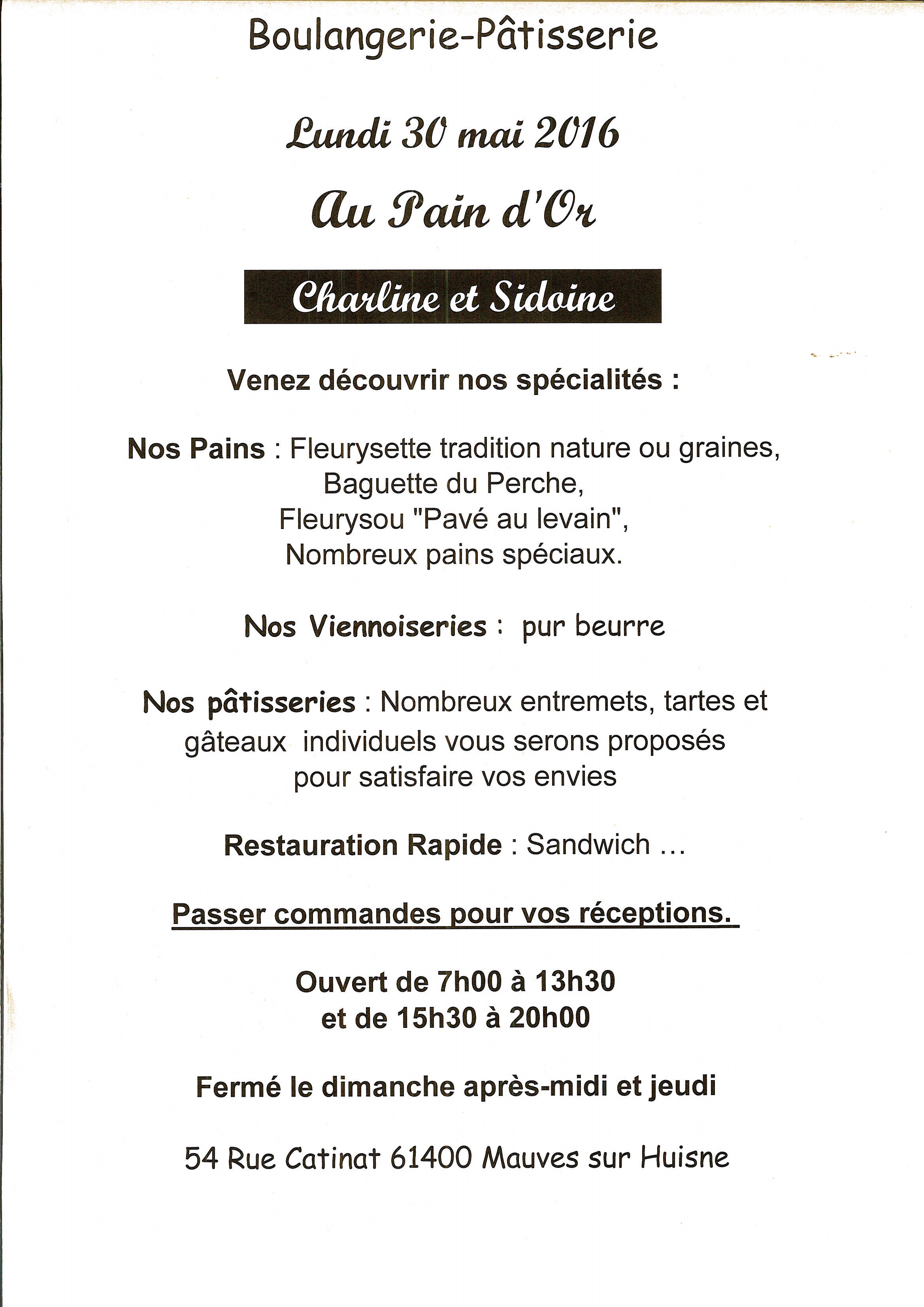 BOULANGERIE