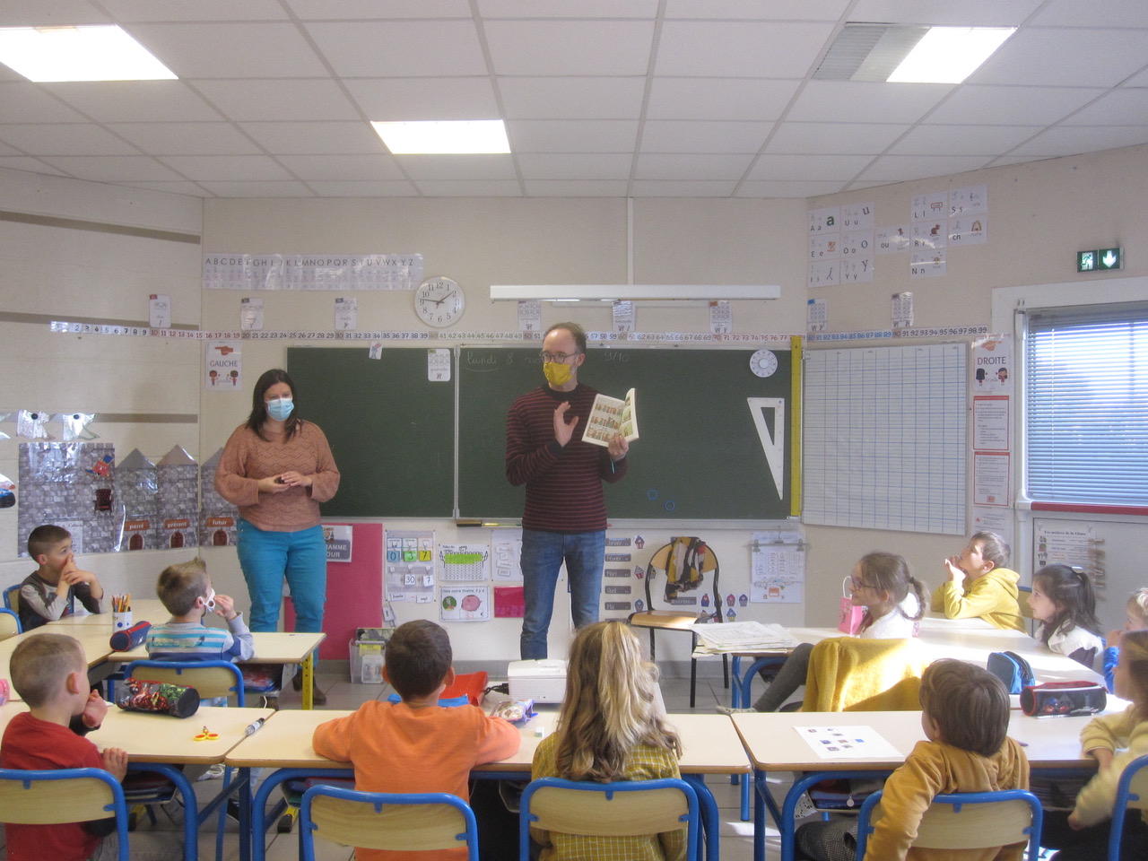 AGORA 2021